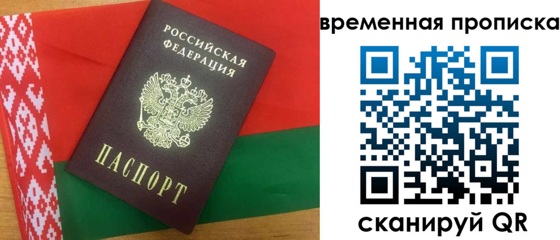 регистрация в Лукоянове
