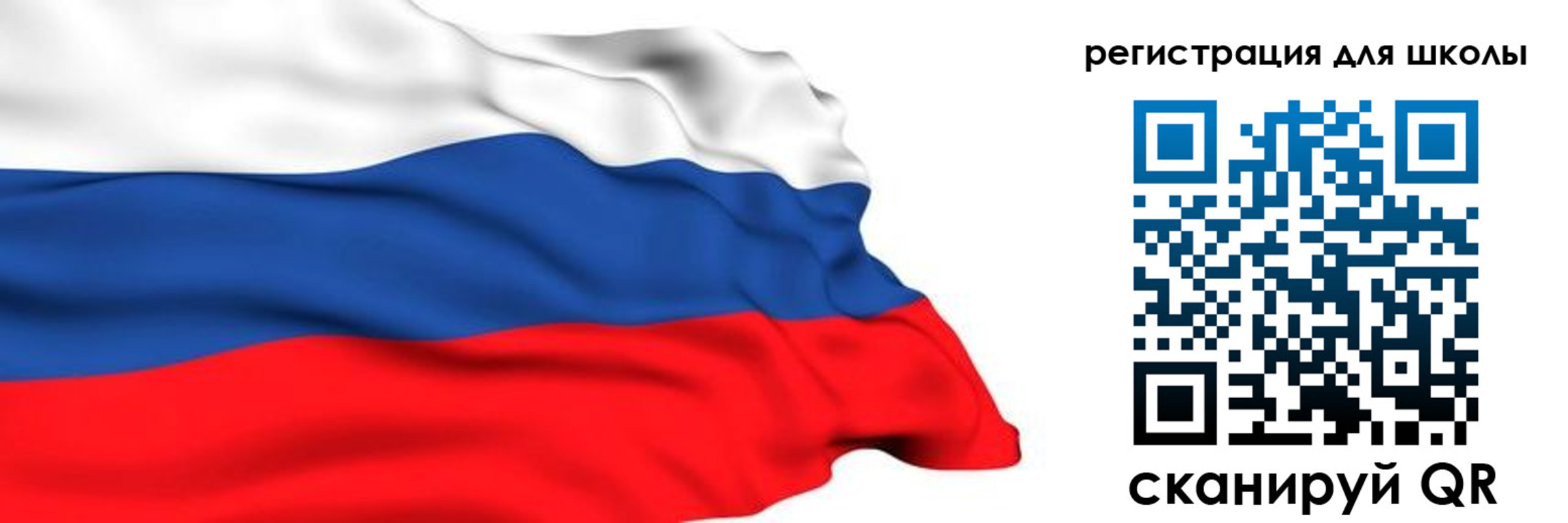 временная регистрация госуслуги в Лукоянове